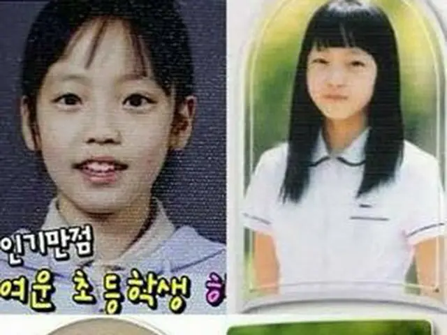 [직역] KARA 출신의 고 구하라, 유산 상속의 소동에서 "친어머니에 대한 구상 '이 화제. 다음 구하라가 2016 년경에 쓴 친필 메모 직역
