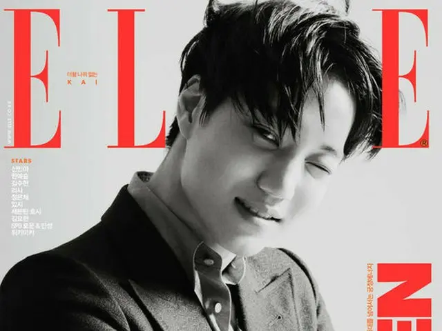 EXO KAI、画報公開