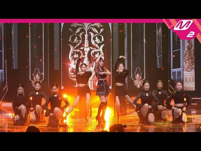 【公式mn2】[MPD직캠] 홍진영 직캠 4K '사랑은 꽃잎처럼'(Horizontal Ver.) (HONG JINYOUNG FanCam) | MC