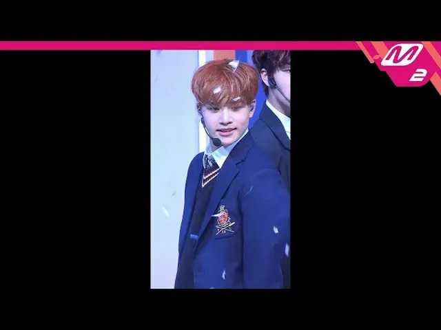 【公式mn2】[MPD직캠] MCND 빅 직캠 4K '떠(Spring)' (MCND BIC FanCam) | MCOUNTDOWN_2020.4.9　