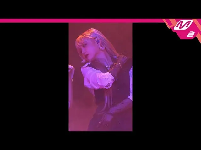【公式mn2】[MPD직캠] (여자)아이들 수진 직캠 4K 'Oh my god’ ((G)I-DLE SOOJIN FanCam) | MCOUNTDOW