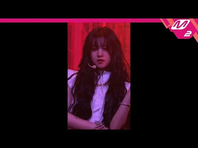 【公式mn2】[MPD직캠] (여자)아이들 우기 직캠 4K 'Oh my god’ ((G)I-DLE YUQI FanCam) | MCOUNTDOWN_