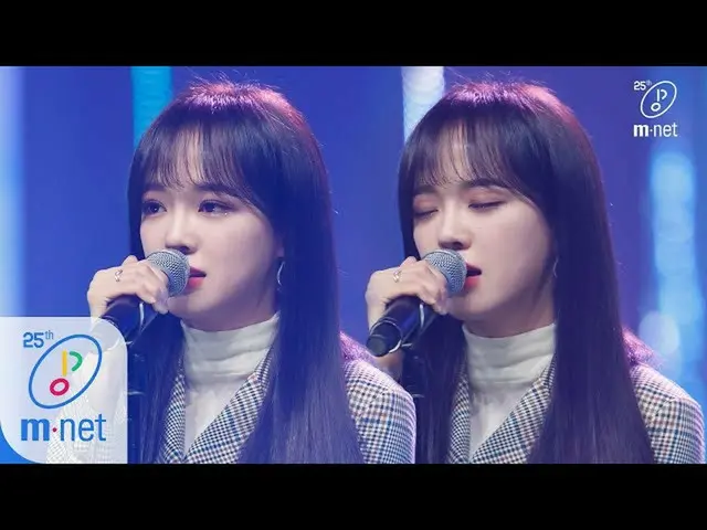 【公式mnk】[SEJEONG - SKYLINE] KPOP TV Show | M COUNTDOWN 200409 EP.660  