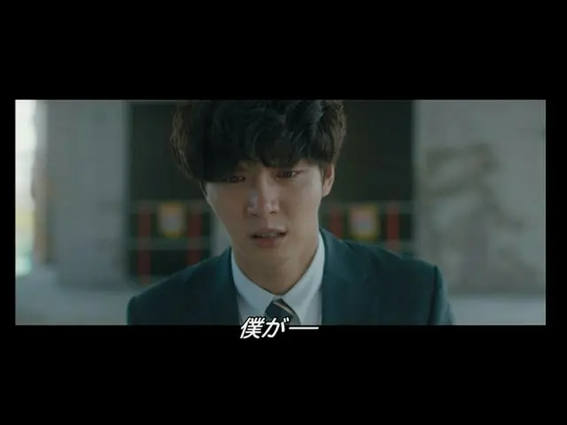 [J 공식 mn] [5 월의 추천] '사이코 패스 다이어리 (원제)」2020 년 5 월 3 일 (일) 16 : 00 ~ 1 화 선행 방송! / 