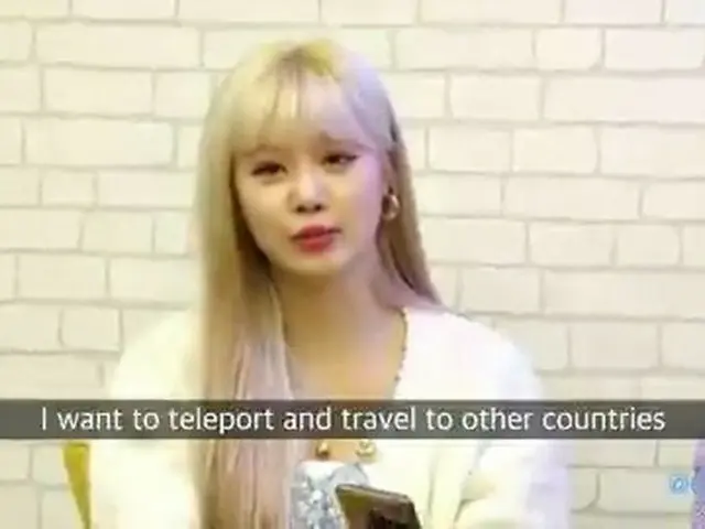 【t公式】（G）I-DLE、[📽] 만약 신이 될 수 있다면 되어보고 싶은 신은? 또는 갖고 싶은 초능력은?<br><br>#여자아이들 #GIDLE