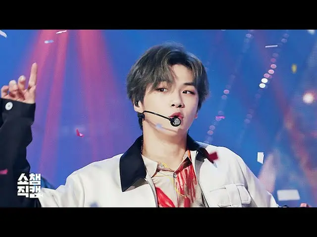 【公式mbｍ】[쇼챔직캠 4K] 강다니엘 - 2U (KANGDANIEL - 2U) (풀캠.Ver) l #쇼챔피언 l EP.349　 