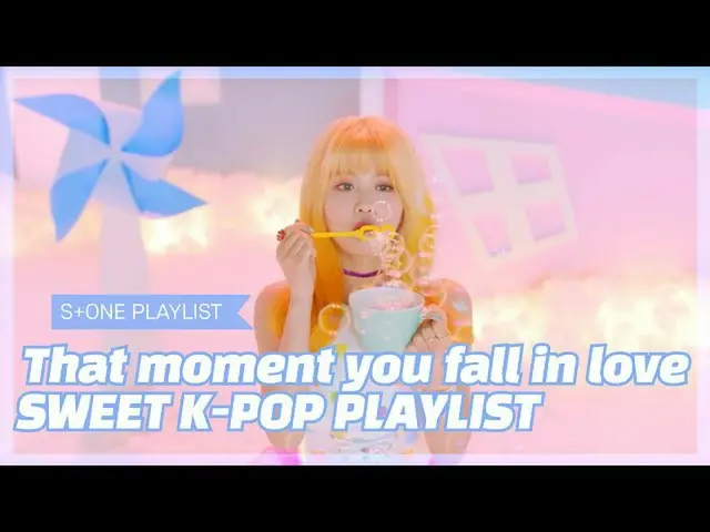 【公式cjm】 [Stone Music PLAYLIST] 사랑이 시작되기 0.1초 전｜SEVENTEEN_  (SEVENTEEN_ _ ), キム・ジ