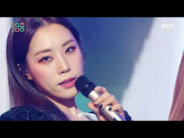 【公式mbk】[쇼! 음악중심] 하진 -데이드림 (Hajin -Daydream) 20200411　 