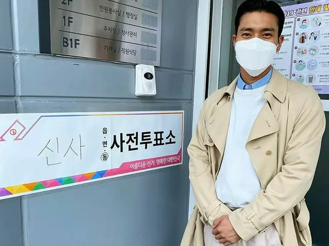 [G 공식】 SUPER JUNIOR_ 시원, 사전 투표 완료! 🤟🏼  