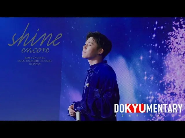 【T公式】INFINITE、[📺] #다_규멘터리<br><br>고마워, 인스피릿 | DOKYUMENTARY Ep.2<br><br>🖇 YouTub