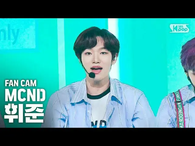 【公式sb1】[안방1열 직캠4K] MCND 휘준 '떠' (MCND Spring HUIJUN Fancam)│@SBS Inkigayo_2020.4.