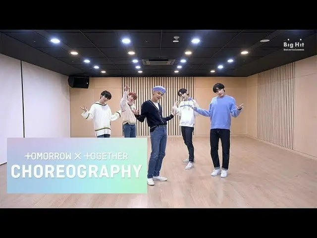 【T公式】TXT、#TXT (#투모로우바이투게더) ‘그냥 괴물을 살려두면 안 되는 걸까’ Dance Practice<br>( 