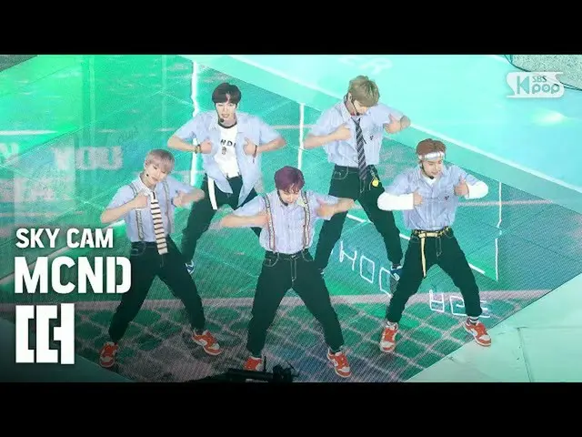 【公式sb1】[항공캠4K] MCND '떠' (MCND 'Spring' High Angle Cam) | SBS Inkigayo_2020.4.12　