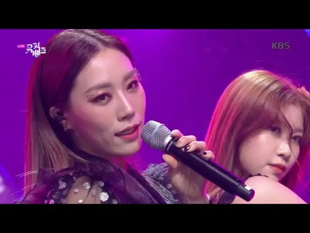 【公式kbk】Daydream - 하진(Hajin) [뮤직뱅크/Music Bank] 20200417　 