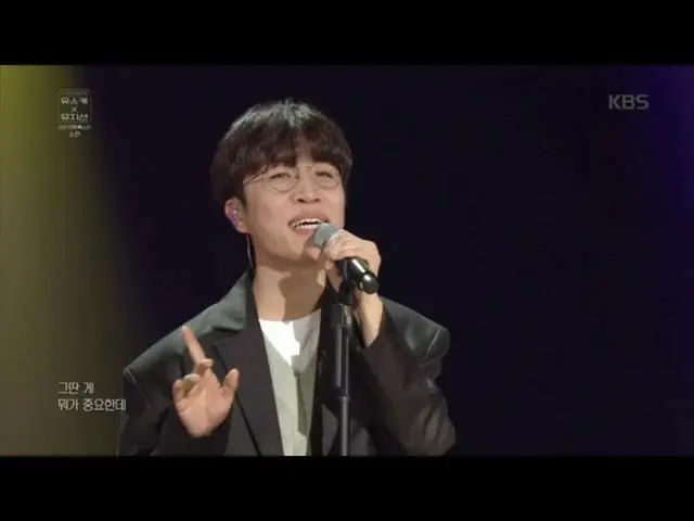 【公式kbk】소란 - 봄이 좋냐?? [유희열의 스케치북/Yu Huiyeols Sketchbook] 20200417　 