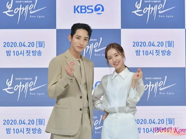 배우 이수혁 주연 드라마의 제작 발표회에 참석 중입니다.  ● KBS 드라마 'Born Again'  ● 서울 영등포 (영등포) 구 여의도 (여