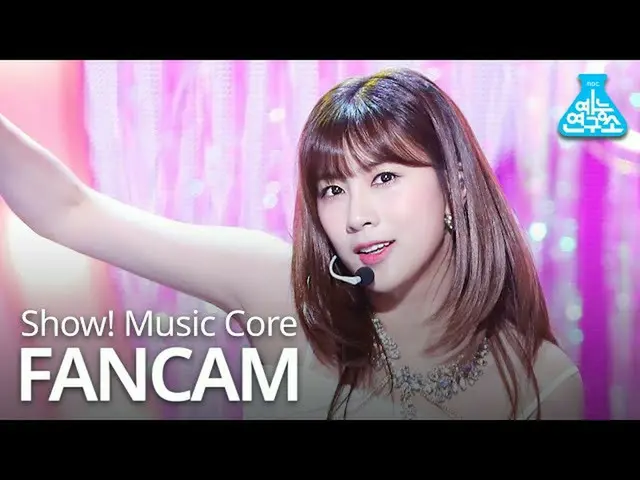 【公式mbk】[예능연구소 직캠] Apink – Dumhdurum(OH HA YOUNG), 에이핑크 – 덤더럼(오하영) Show!MusicCore