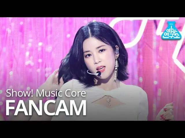 【公式mbk】[예능연구소 직캠] Apink – Dumhdurum(PARK CHO RONG), 에이핑크 – 덤더럼(박초롱) Show!MusicCo