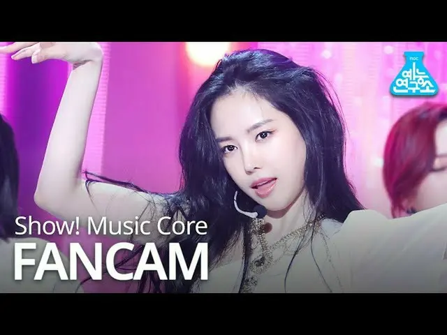 【公式mbk】[예능연구소 직캠] Apink – Dumhdurum(SON NA EUN), 에이핑크 – 덤더럼(손나은) Show!MusicCore 