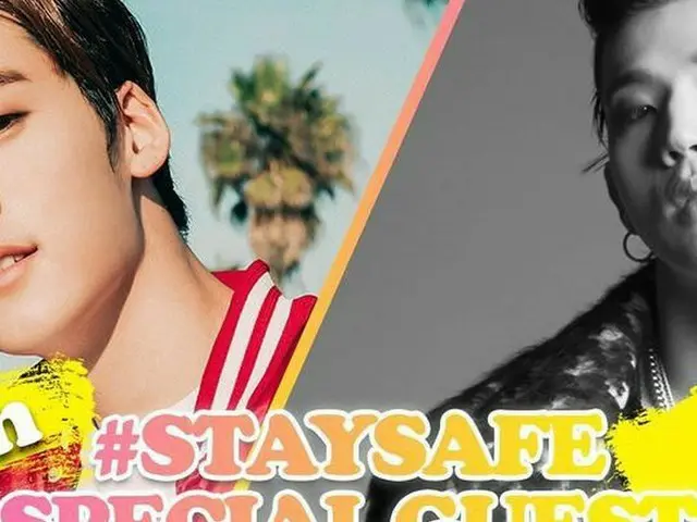 【G公式】U-KISS_出身Kevin、SEE YOU TOMORROW💕<br><br>arirang_asc #staysafe<br><br>JIMIN