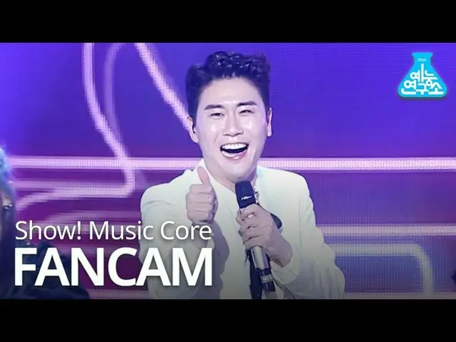 【公式mbk】[예능연구소 직캠] YOUNG TAK - Jjin-iya, 영탁 - 찐이야 (Vertical ver.) Show!MusicCore 