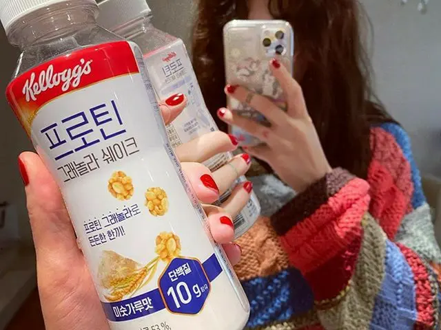 [g 공식】 4MINUTE_ 출신 현아, New post  