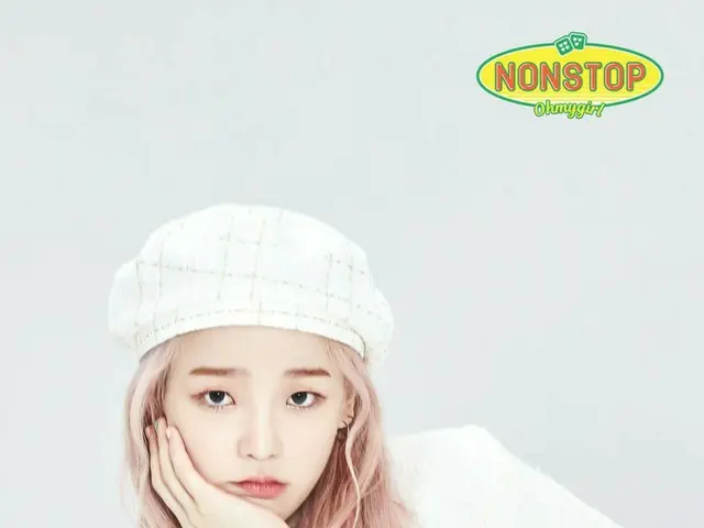 【t公式】OH MY GIRL、OH MY GIRL 7TH MINI ALBUM [NONSTOP]<br>Friend Zone 도착🎲👉 Dance 