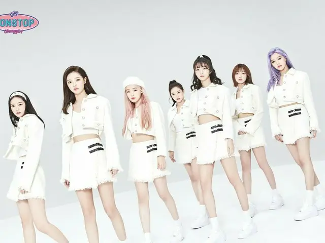 【t公式】OH MY GIRL、OH MY GIRL 7TH MINI ALBUM [NONSTOP]<br>Friend Zone 도착🎲👉 Dance 