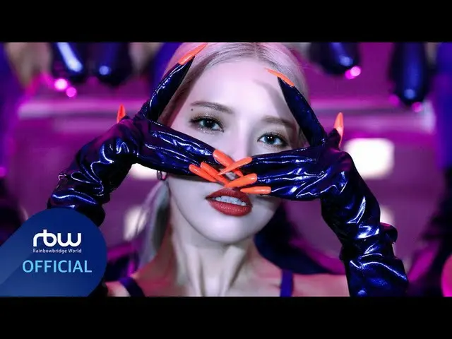 【t公式】MAMAMOO、[#솔라] <br><br>1st Solo Album <SPIT IT OUT> <br>'뱉어(Spit it out)' Te