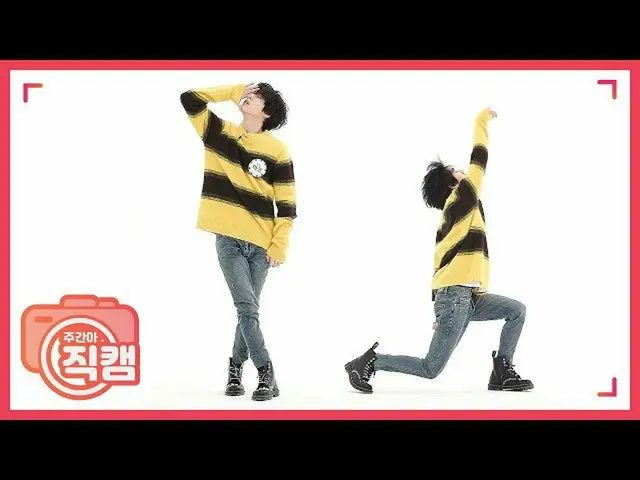 【公式mbm】[주간아 미방] GOT7 마크 'NOT BY THE MOON’ 직캠 l EP.456  