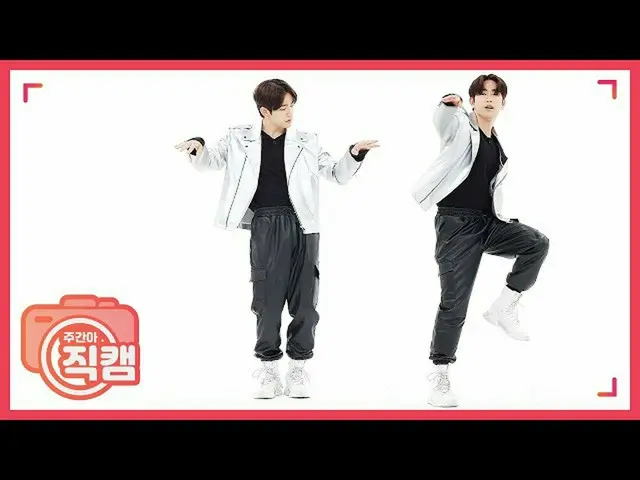 【公式mbm】[주간아 미방] 백투더데뷔! 아무것도 안해도 그냥 좋은 GOT7 진영 'Girls Girls Girls’ 2020ver.♬ 직캠 l