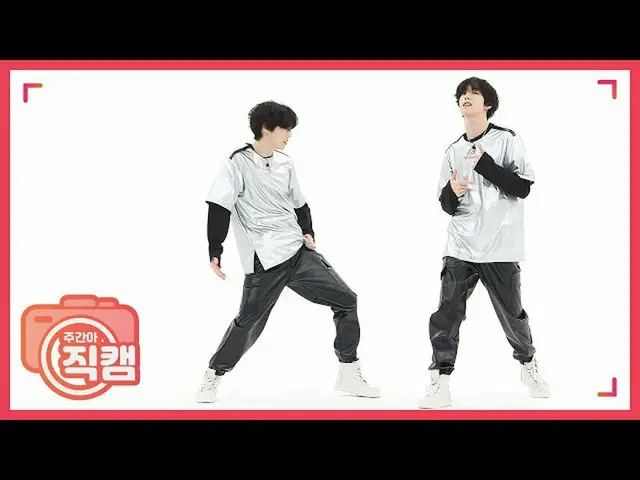 【公式mbm】[주간아 미방] 백투더데뷔! 아무것도 안해도 그냥 좋은 GOT7 마크 'Girls Girls Girls’ 2020ver.♬ 직캠 l