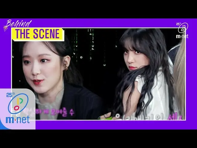 【公式mnk】[BEHIND THE SCENE - (G)I-DLE] KPOP TV Show | M COUNTDOWN 200423 EP.662　 