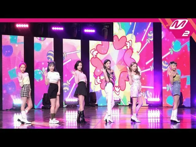 【公式mn2】[MPD직캠] 에이프릴 직캠 4K ‘Oops I'm so sorry’ (APRIL FanCam) | MCOUNTDOWN_2020.4