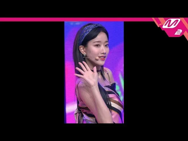 【公式mn2】[MPD직캠] 에이프릴 이나은 직캠 4K ‘Oops I'm so sorry’ (APRIL NAEUN FanCam) | MCOUNTD