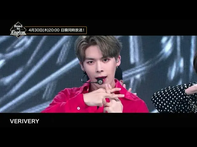 [J 공식 mn] [Road to Kingdom] Mnet Japan 스페셜 Teaser_VERIVERY 편  