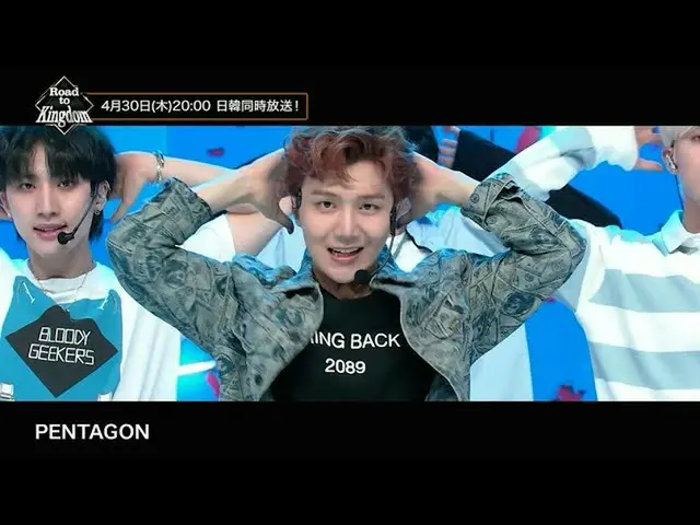 [J 공식 mn] [Road to Kingdom] Mnet Japan 스페셜 Teaser_PENTAGON 편  