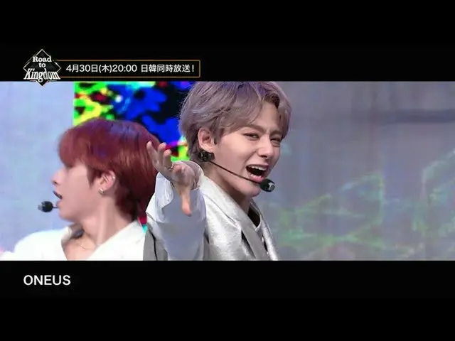 [J 공식 mn] [Road to Kingdom] Mnet Japan 스페셜 Teaser_ONEUS 편  