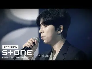 【公式cjm】 [내 안의 발라드] ユン・ヒョンミン_  (YOON HYUN MIN) - 미안합니다 (Official Lyric Video)　 