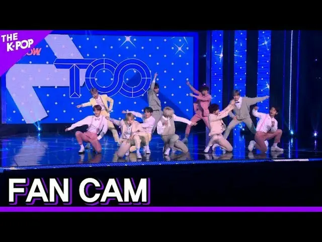【公式sbp】 TOO_ _ , TOO_ _  YOU [THE SHOW_ _ , Fancam, 200421] 60P　 