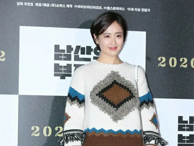 배우 김민정, 영화 '타짜 3'제작사에 의한 출연료 환불 및 위약금 등 5 억 5000 만원의 청구 소송에 승소. .