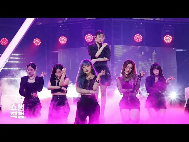 【公式mbｍ】[쇼챔직캠 4K] (여자)아이들 - Oh my god ((G)I-DLE - Oh my god) l #쇼챔피언 l EP.350　 