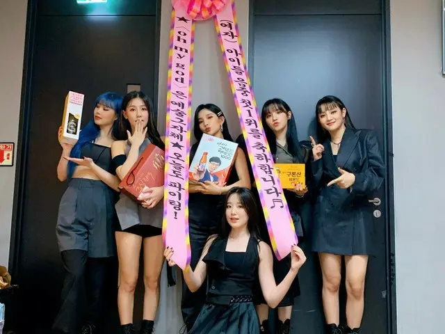 【t公式】（G）I-DLE、[📸] 20200425  음악중심<br><br>카리스마가 인간으로 태어나면 바로 아이들이 아닐까요😎<br>지난주 음