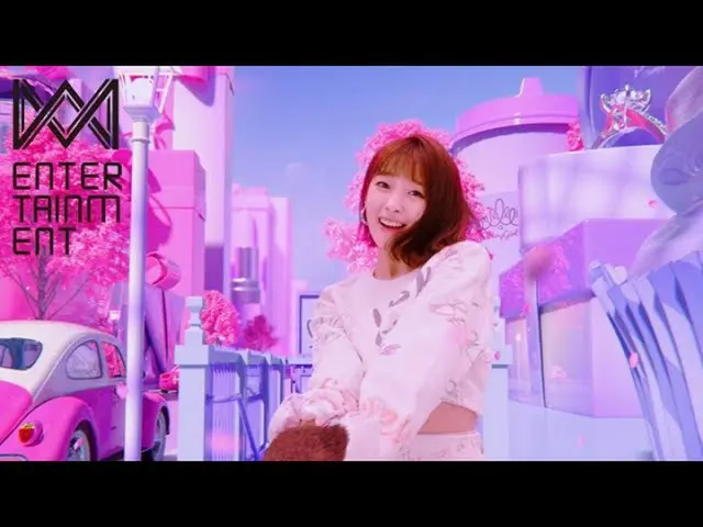 【t公式】OH MY GIRL、(MV Teaser) 오마이걸(OH MY GIRL) - 살짝 설렜어 (Nonstop)<br><br>Youtube: 