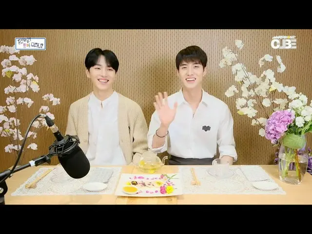 【公式】PENTAGON、펜타곤! 봄에 뭐하니? DAY-3 : 꽃, 보다 키노 그리고 여원  
