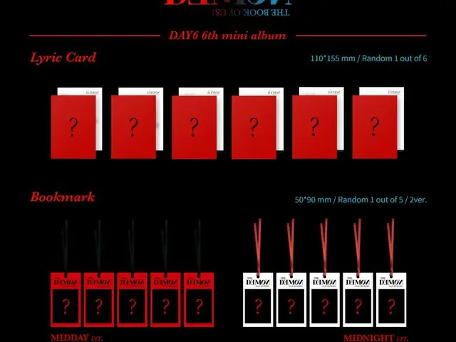 [D Official jyp] DAY6 Album User Guide & Pre-Order YES24 Shinnara Hot TRAX #DAY6#DAY6 #The_Book_of_u