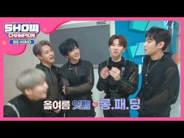 【公式mbｍ】임팩트의 이열치열 패션♨ 여름은 롱패딩으로..　 
