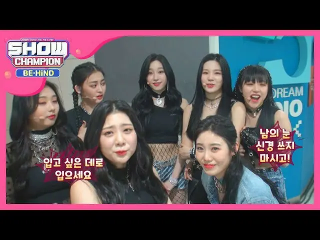 【公式mbｍ】의식의 흐름대로 진행되는 시그니처의 패션 TIP　 