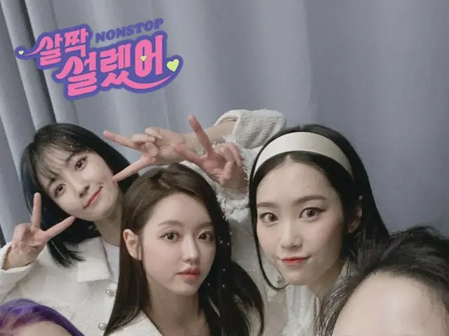 【t公式】OH MY GIRL、미라클의 하루를 더 빛나게✨ 해줄<br>#유라이크 오마이걸 필터로 찰칵📸<br>⠀<br>언제 어디서나 오마이걸과 