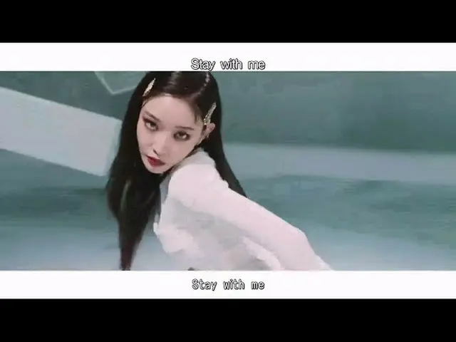 【日本語字幕】CHUNG HA Stay Tonight　 